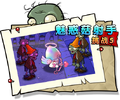 2026年6月12日 (五) 12:29版本的缩略图