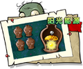 2026年6月2日 (二) 11:56版本的缩略图