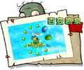 2026年6月12日 (五) 11:14版本的缩略图