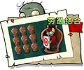2026年6月2日 (二) 11:53版本的缩略图