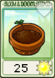 花盆